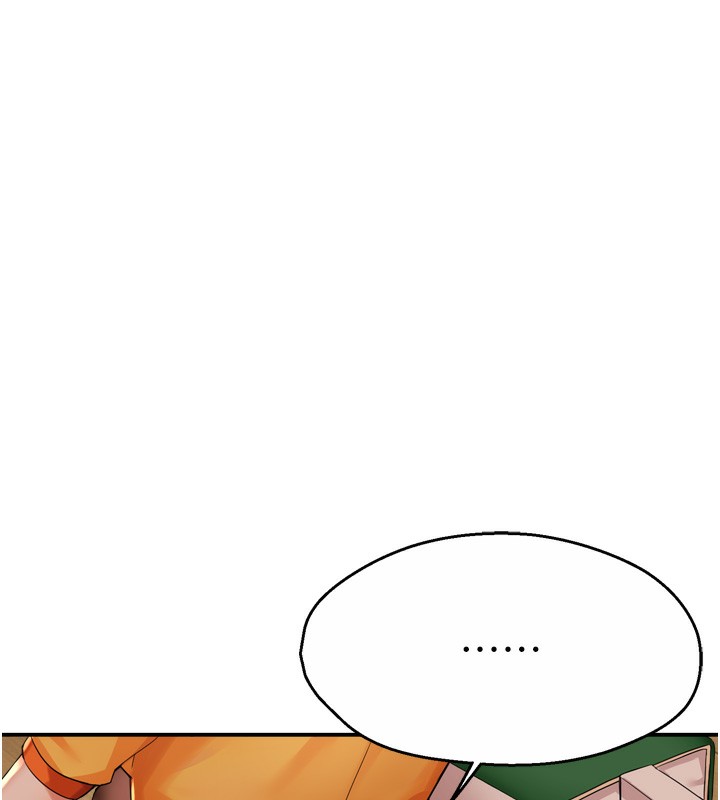 第59话-性致高昂的推销手法