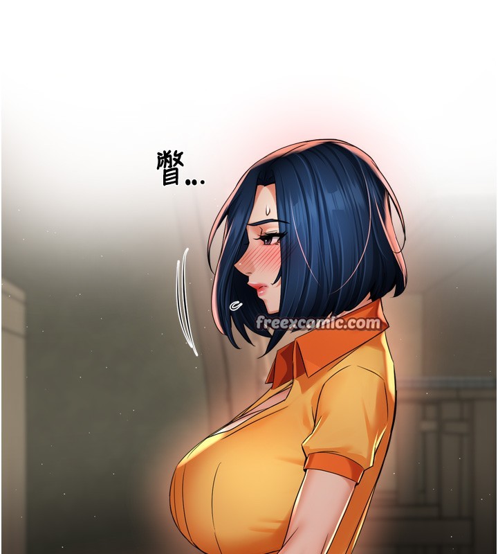 第59话-性致高昂的推销手法