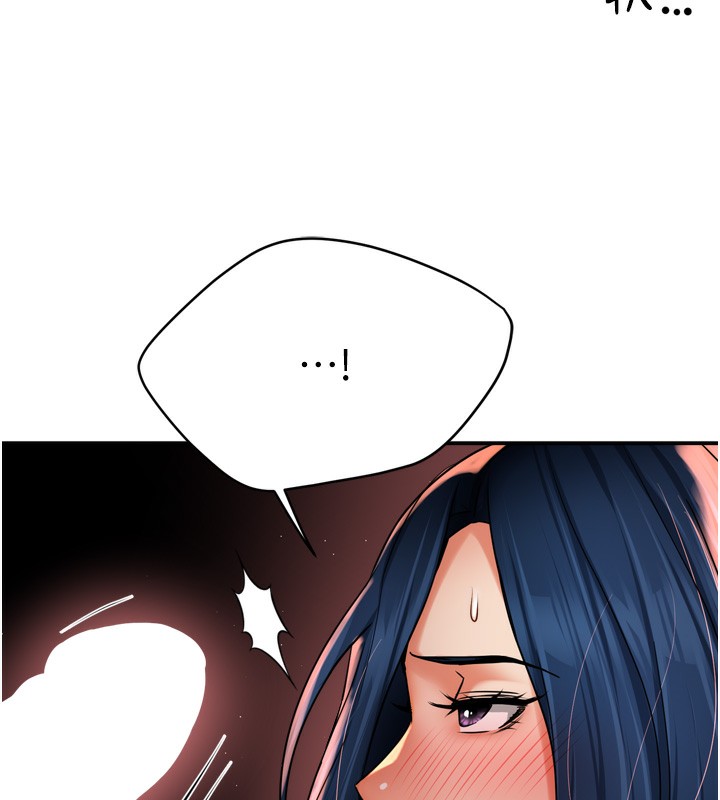 第59话-性致高昂的推销手法