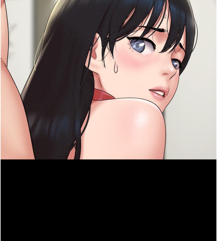第47话-跟我分享女友如何?