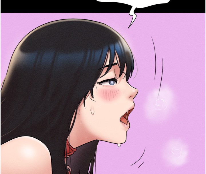 第47话-跟我分享女友如何?