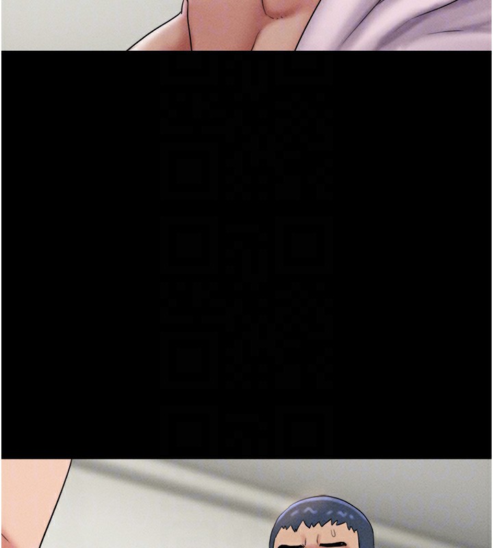 第47话-跟我分享女友如何?