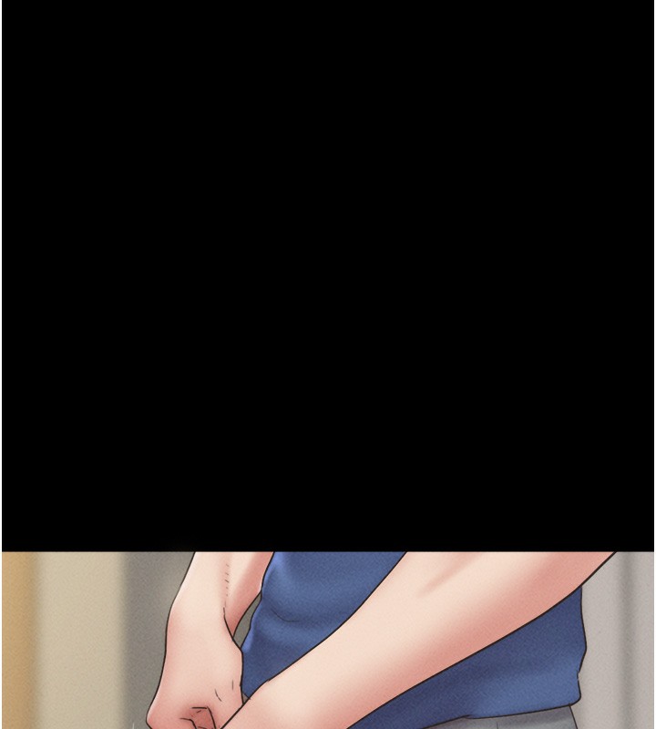 第47话-跟我分享女友如何?