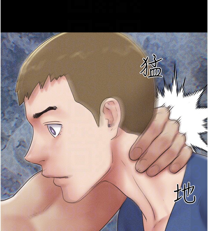 第47话-跟我分享女友如何?