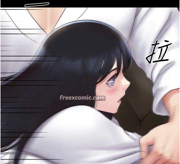 第47话-跟我分享女友如何?