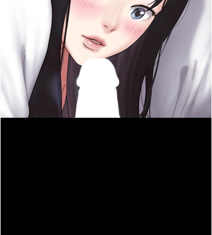 第47话-跟我分享女友如何?