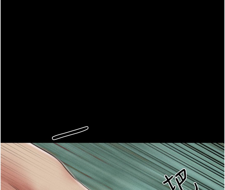 第47话-跟我分享女友如何?