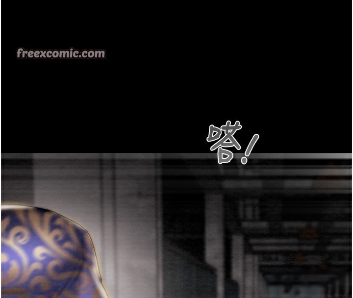第53话-掠夺成功的快感