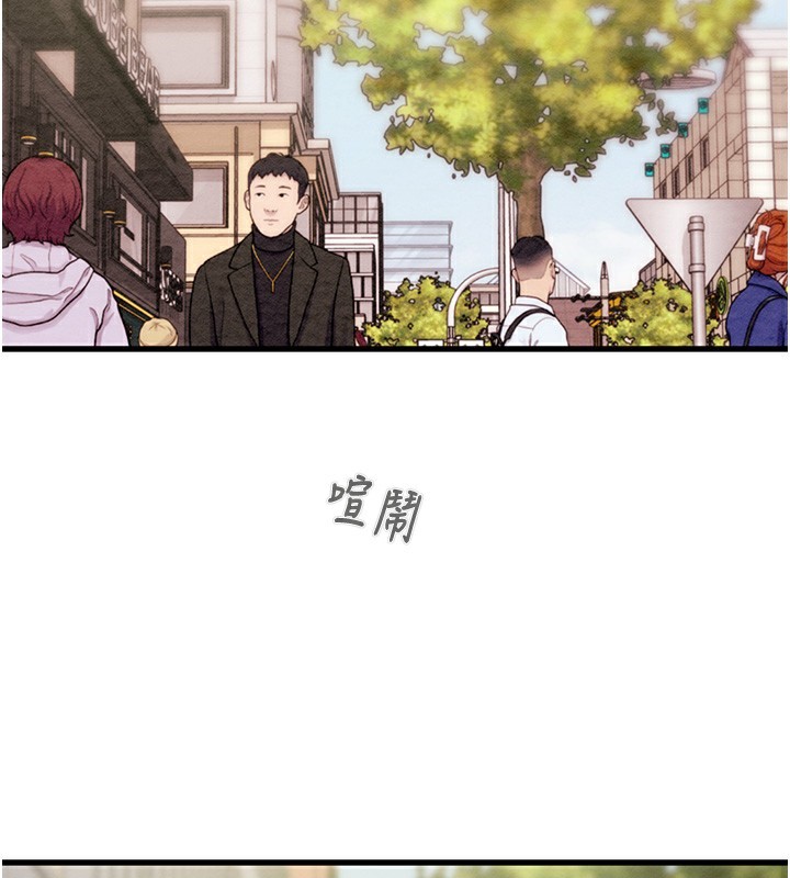 第53话-掠夺成功的快感