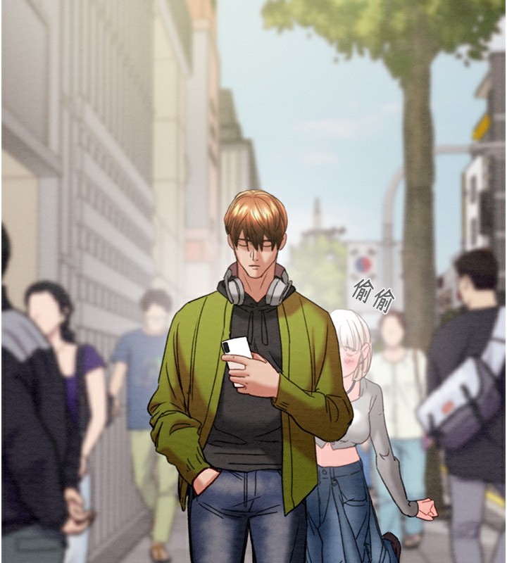 第53话-掠夺成功的快感