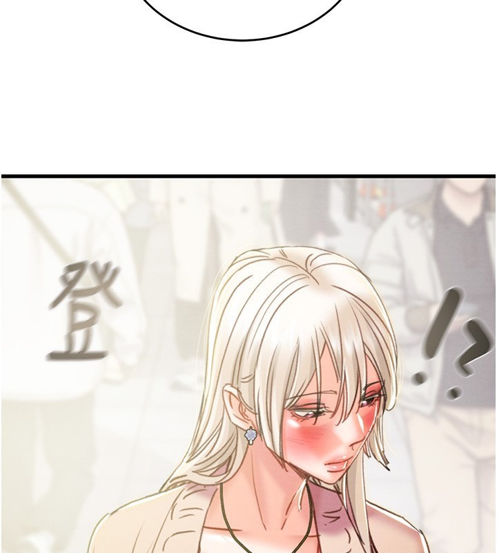 第53话-掠夺成功的快感