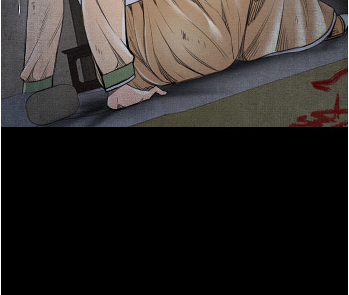 第35话-沦为玩物的妍漪