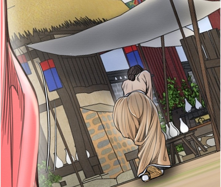 第35话-沦为玩物的妍漪