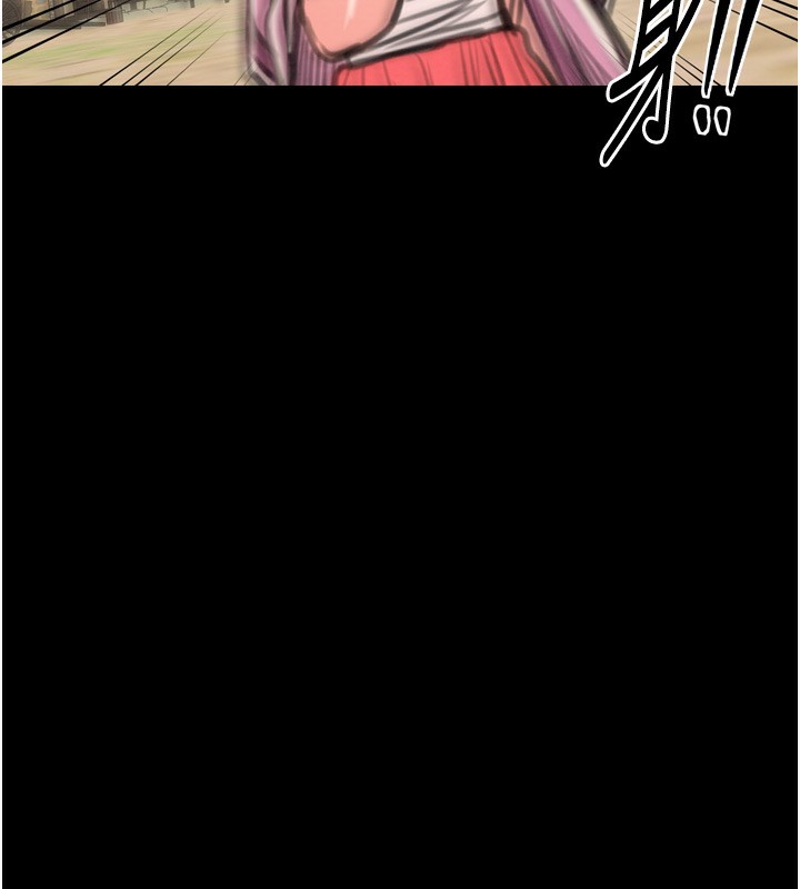 第35话-沦为玩物的妍漪