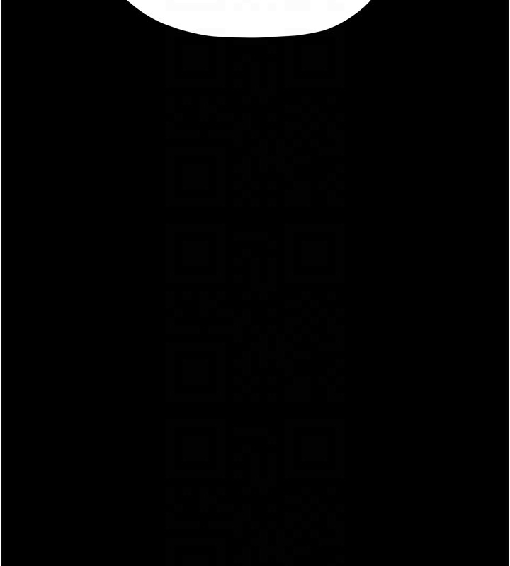第35话-沦为玩物的妍漪