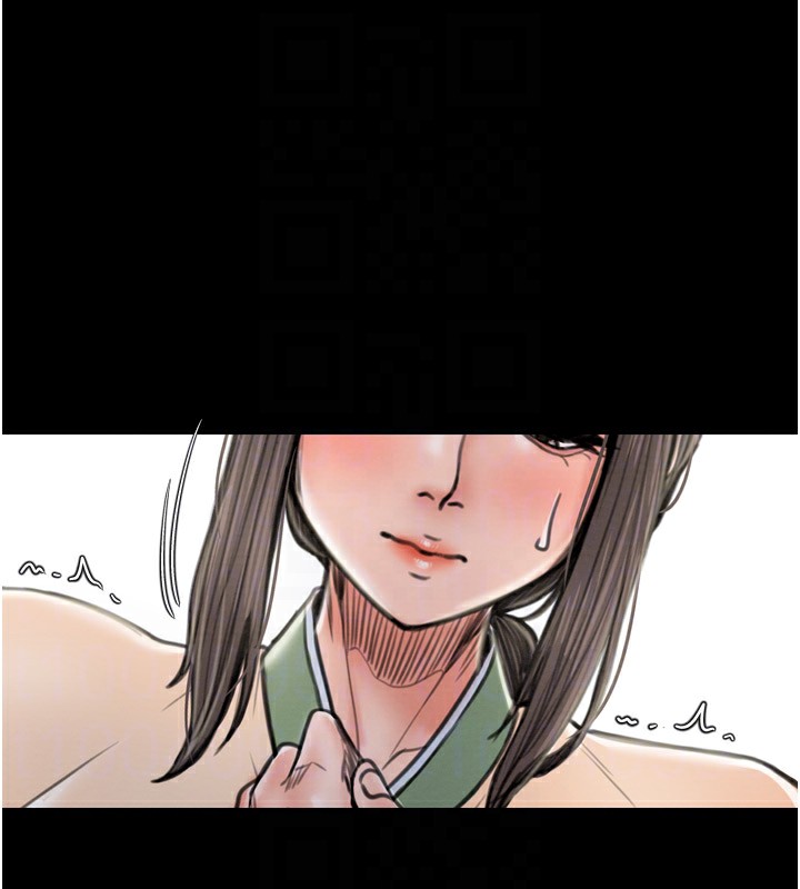 第35话-沦为玩物的妍漪