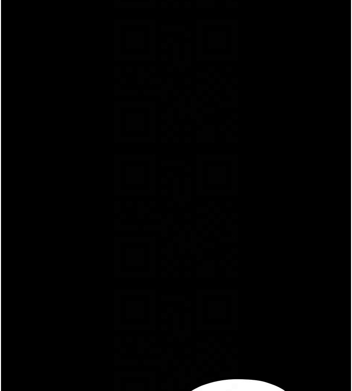 第35话-沦为玩物的妍漪