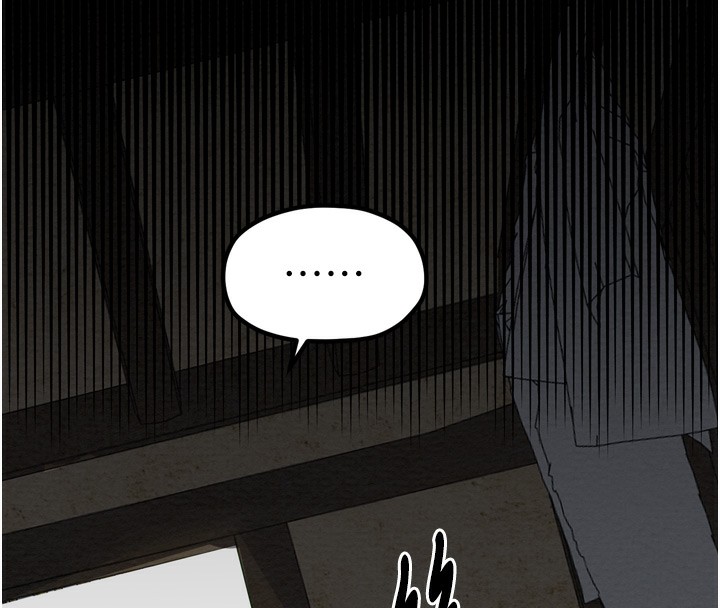 第35话-沦为玩物的妍漪