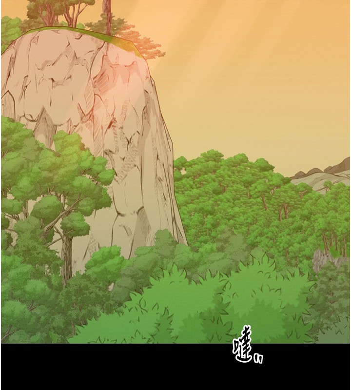 第35话-沦为玩物的妍漪