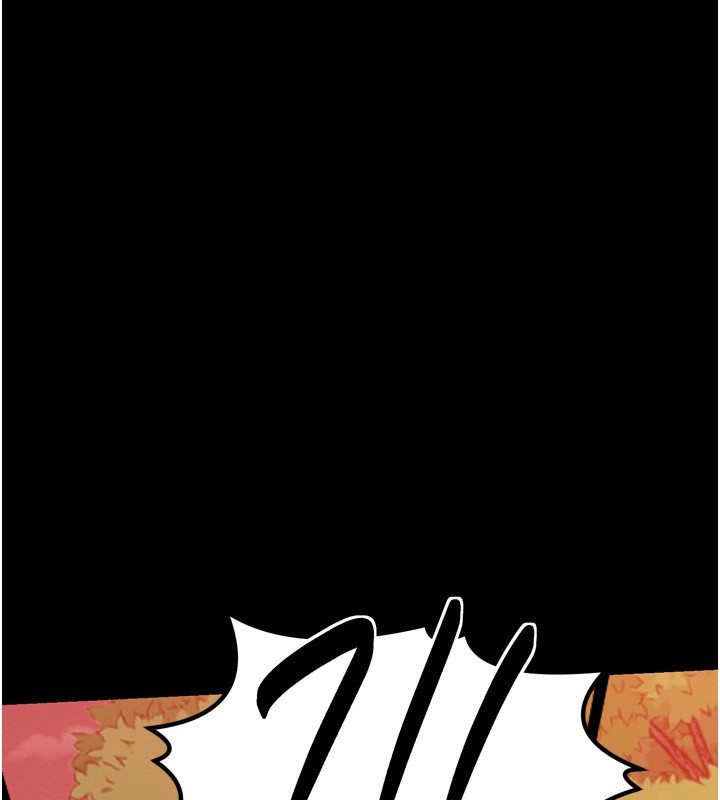 第35话-沦为玩物的妍漪