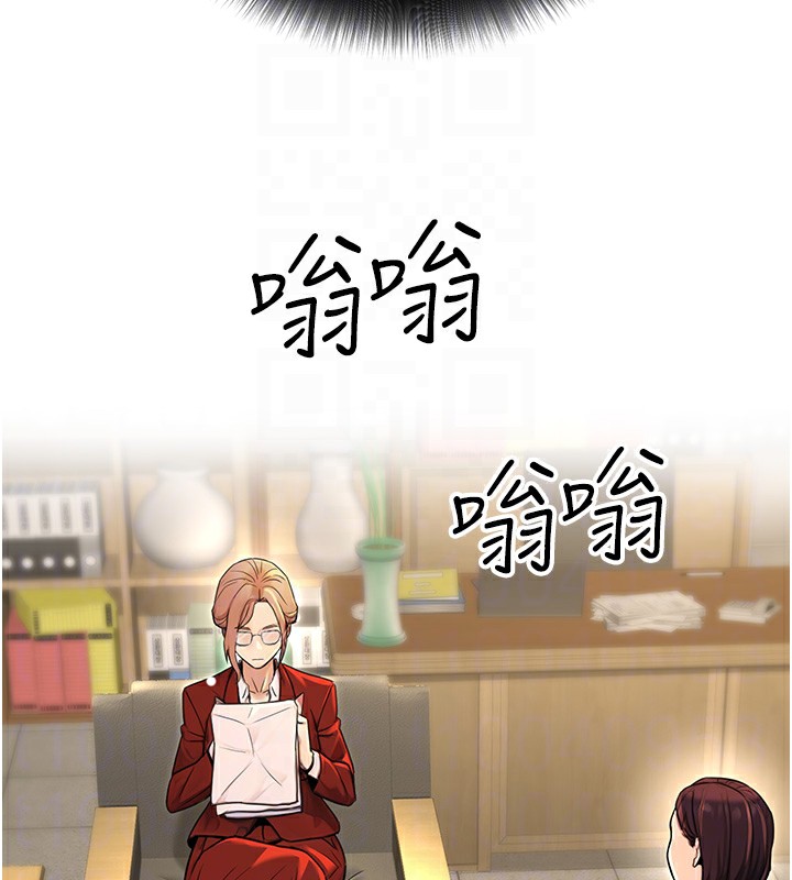 第15话-我允许妳当我的母狗