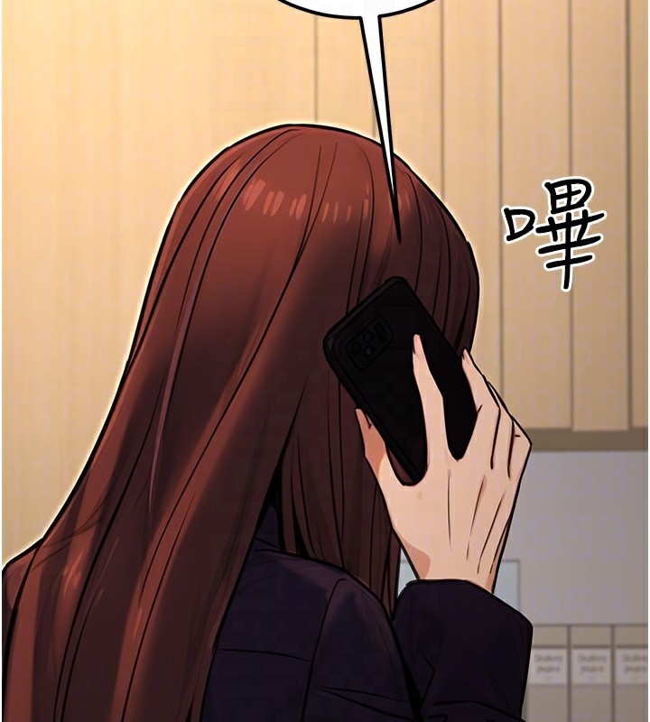 第15话-我允许妳当我的母狗