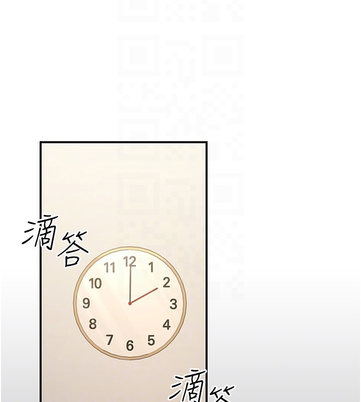 第15话-我允许妳当我的母狗