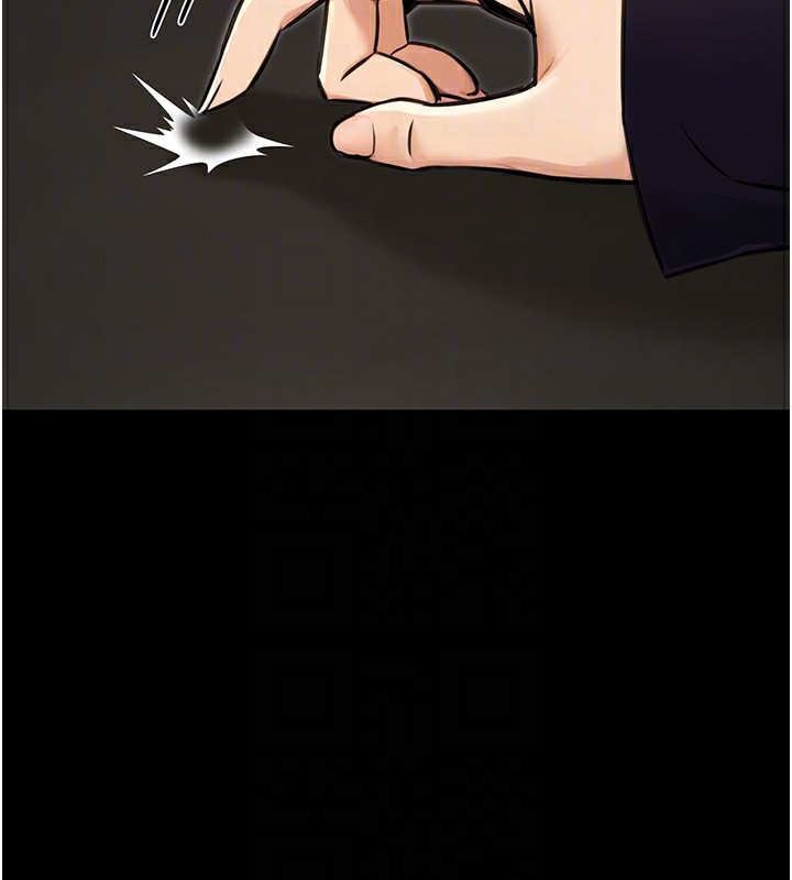 第15话-我允许妳当我的母狗