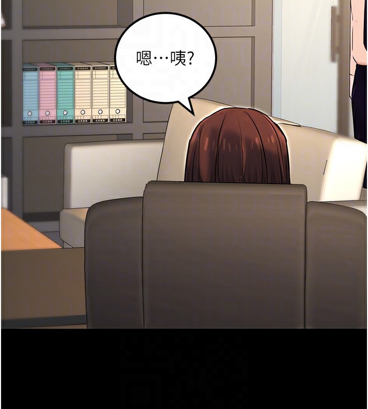 第15话-我允许妳当我的母狗