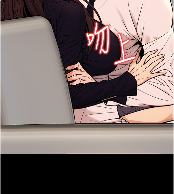 第15话-我允许妳当我的母狗