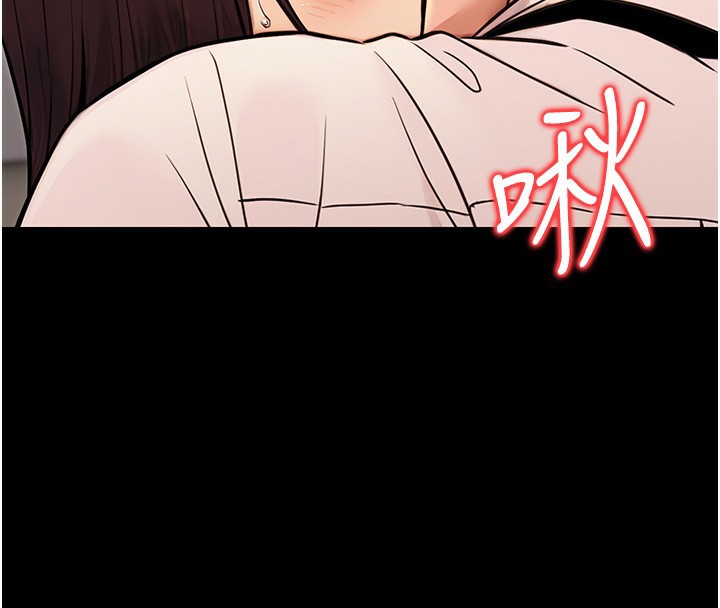 第15话-我允许妳当我的母狗