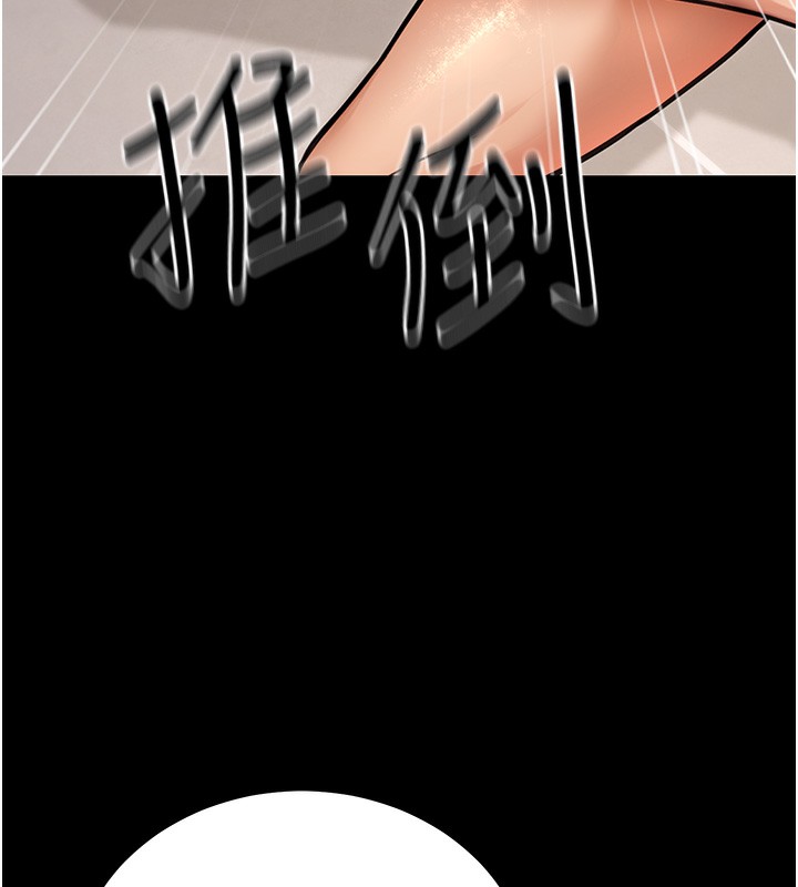 第15话-我允许妳当我的母狗