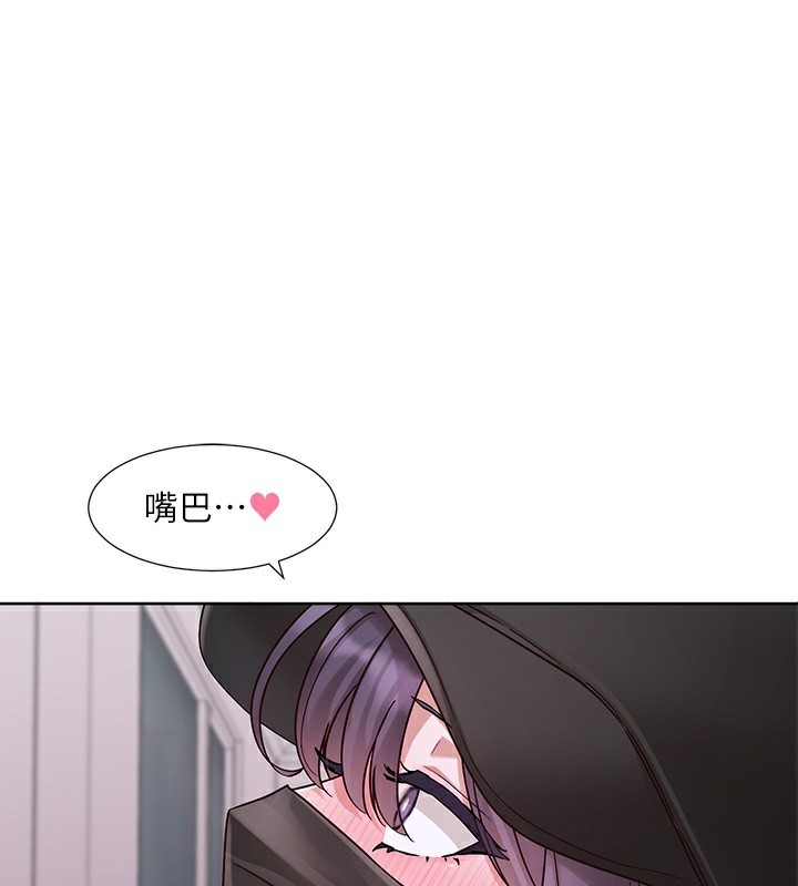 第219话-白佳贞&陈钰琳 在教授家开肉慾派对