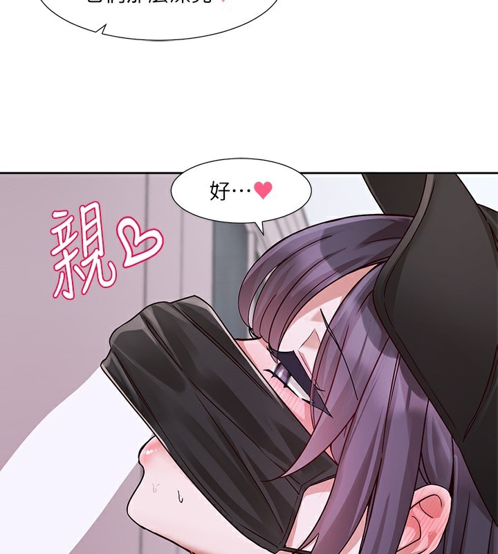 第219话-白佳贞&陈钰琳 在教授家开肉慾派对