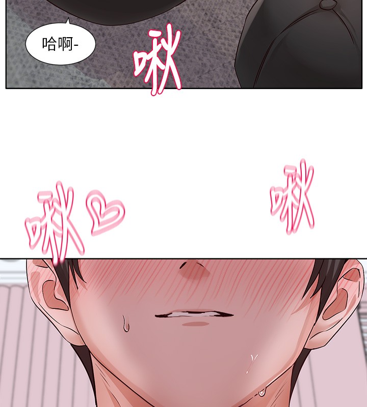 第219话-白佳贞&陈钰琳 在教授家开肉慾派对
