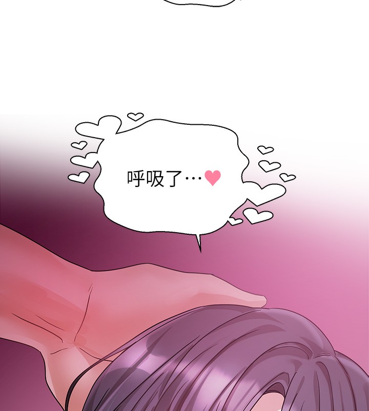 第219话-白佳贞&陈钰琳 在教授家开肉慾派对