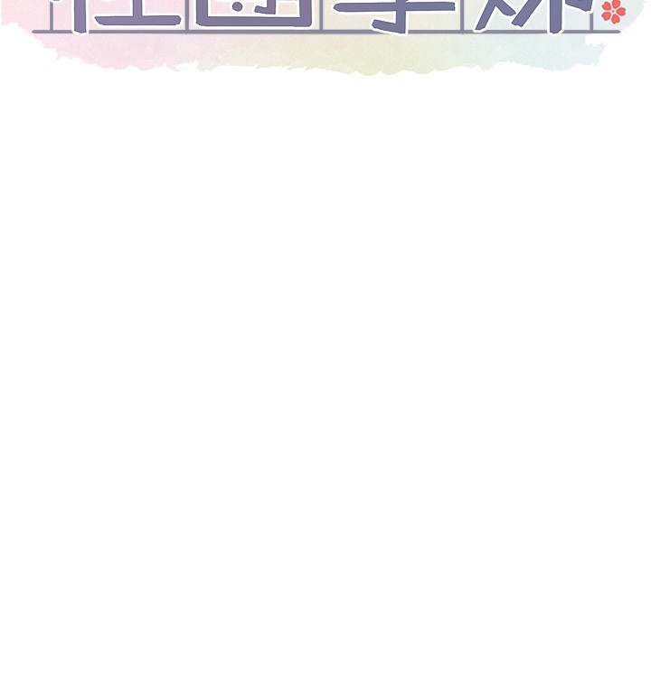 第219话-白佳贞&陈钰琳 在教授家开肉慾派对