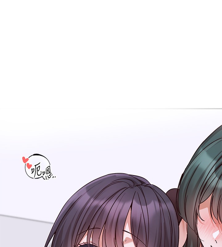第219话-白佳贞&陈钰琳 在教授家开肉慾派对
