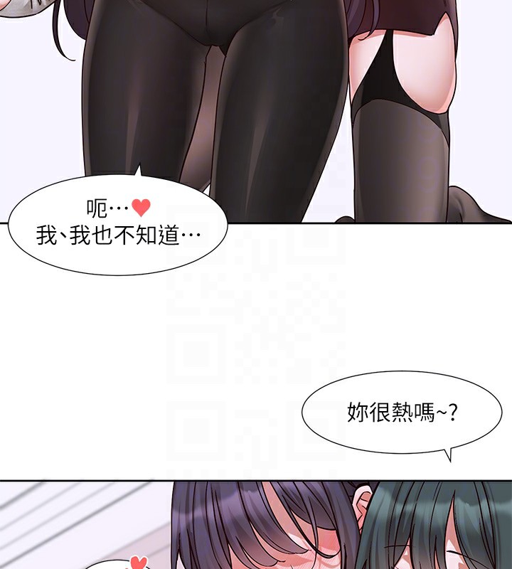 第219话-白佳贞&陈钰琳 在教授家开肉慾派对