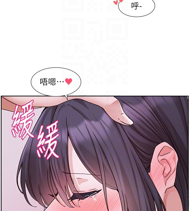 第219话-白佳贞&陈钰琳 在教授家开肉慾派对