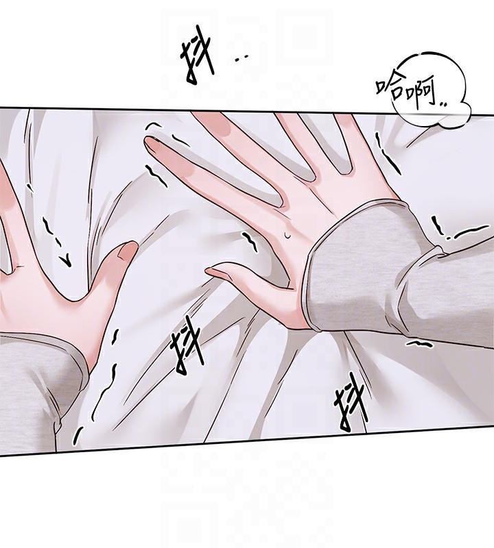 第219话-白佳贞&陈钰琳 在教授家开肉慾派对