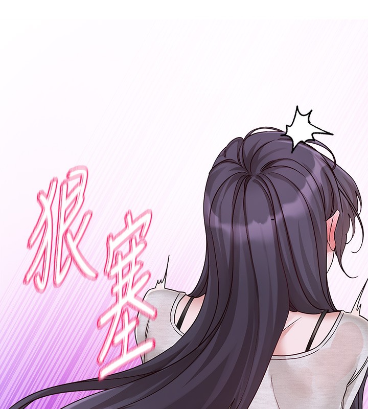 第219话-白佳贞&陈钰琳 在教授家开肉慾派对