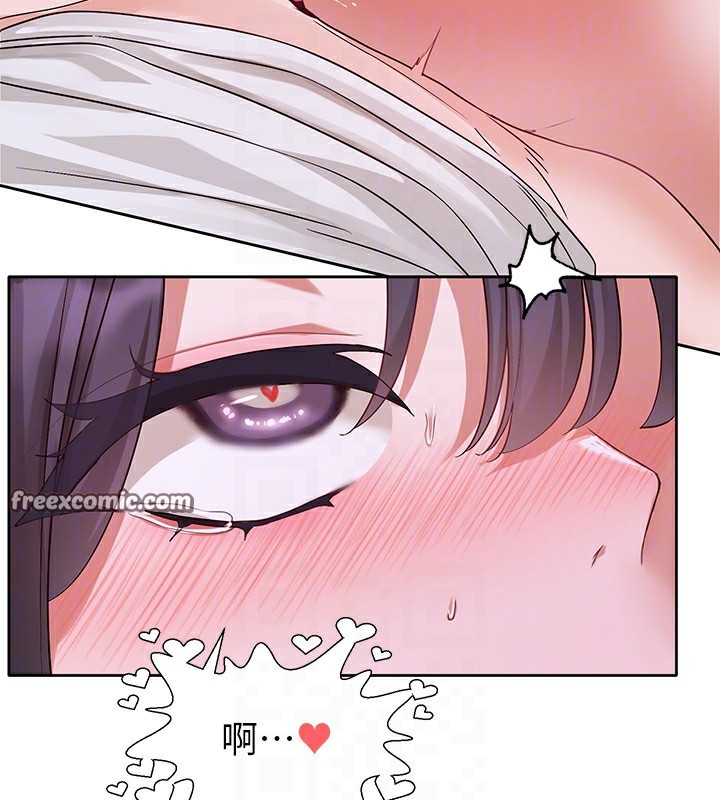 第219话-白佳贞&陈钰琳 在教授家开肉慾派对