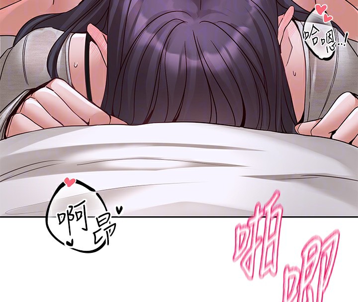 第219话-白佳贞&陈钰琳 在教授家开肉慾派对