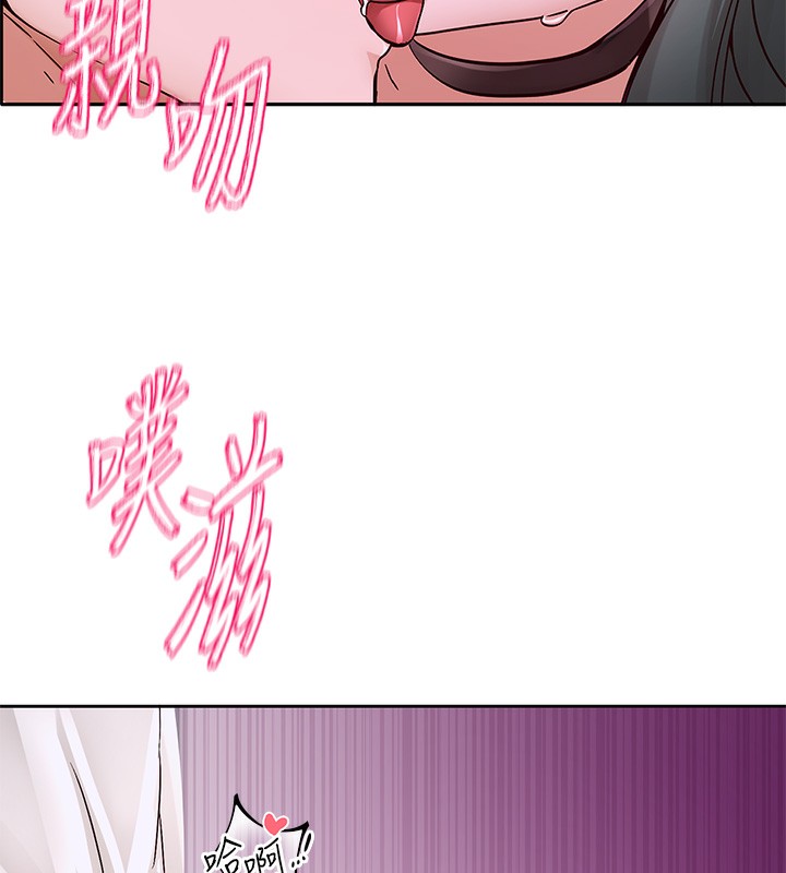 第219话-白佳贞&陈钰琳 在教授家开肉慾派对