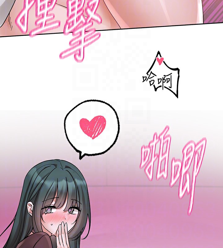 第219话-白佳贞&陈钰琳 在教授家开肉慾派对