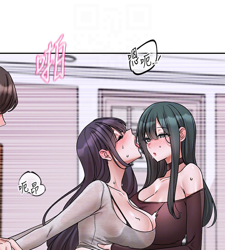 第219话-白佳贞&陈钰琳 在教授家开肉慾派对