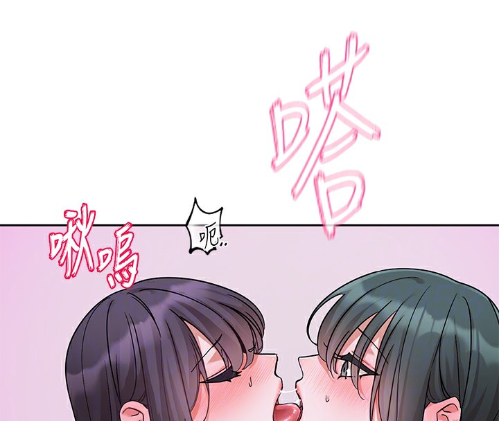 第219话-白佳贞&陈钰琳 在教授家开肉慾派对