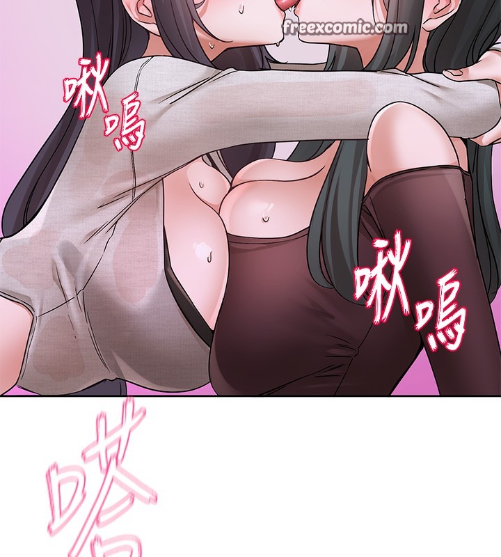 第219话-白佳贞&陈钰琳 在教授家开肉慾派对