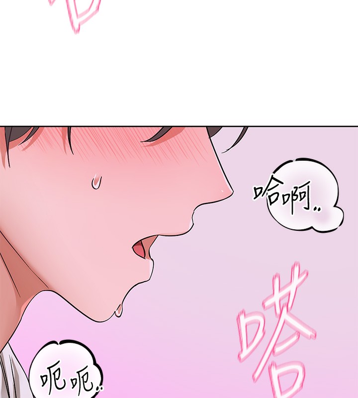第219话-白佳贞&陈钰琳 在教授家开肉慾派对
